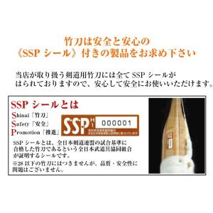 ■名彫り有:4-5営業日以降出荷■お得3本セッ...の詳細画像4