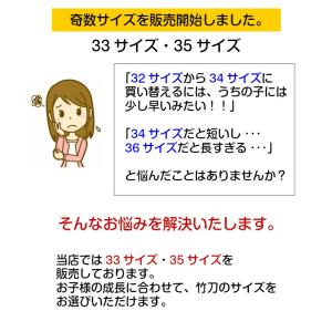 ■名彫り有:4-5営業日以降出荷■お得3本セッ...の詳細画像5