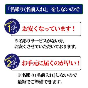 SSPシール付 剣道 竹刀 お得3本セット 吟...の詳細画像1