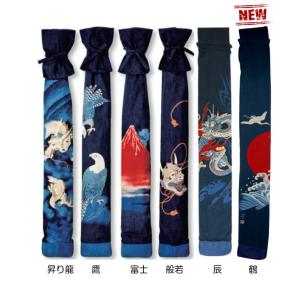 ムラ糸染め絵入り竹刀袋 3本入 （剣道 竹刀袋）