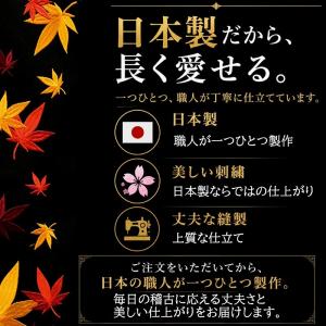 (日本製)帆布製オリジナル竹刀袋(3本入)の詳細画像2