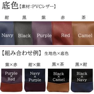 (日本製)帆布製オリジナル竹刀袋(3本入)の詳細画像5