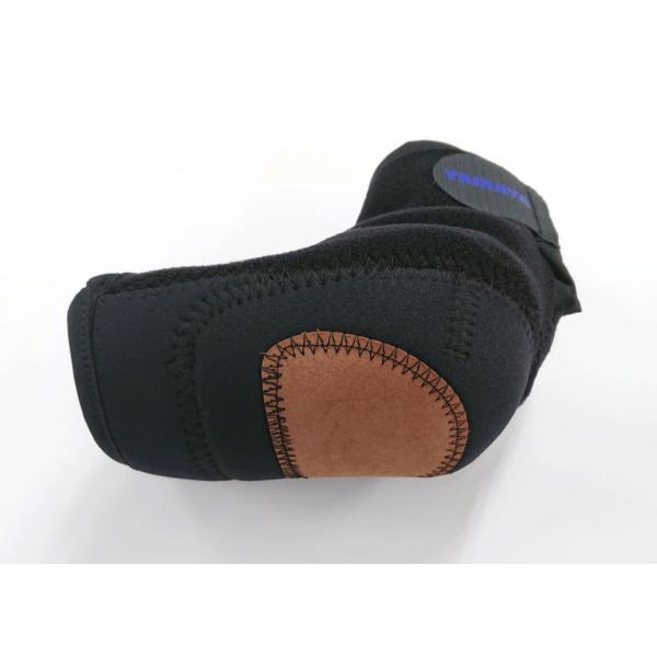 ネオガード剣道用かかとサポーター（革付） 　剣道 サポーター