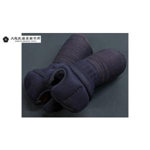 剣道 防具 小手 碧 10mm 左右非対称 高耐久 少年 中学生