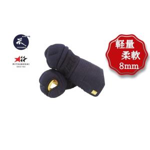 剣道防具 5mm洗える小手  S、M、L、LLサイズあります。 武道園PRO 剣道 防具 小手 無双 軽量 洗濯機で洗える 刺繍ネーム無料