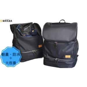 剣道 袋 防具袋 BUDO WING PRO リ...の商品画像