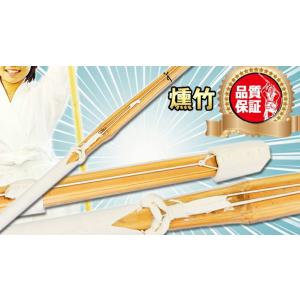 剣道 竹刀 実践型 37 38 39 まとめ買い 男女 38一般女子有 大河 5本