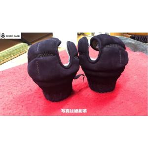 剣道 防具 小手 彰武 SHOBU 東京型 高...の詳細画像1