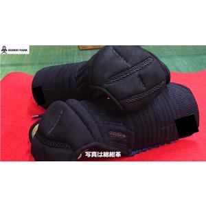 剣道 防具 小手 彰武 SHOBU 東京型 高...の詳細画像2