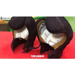 剣道 防具 小手 彰武 SHOBU 東京型 高...の詳細画像3