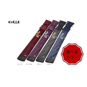 カーボン竹刀　36 カーボン竹刀 36男女兼用MB（基本モデル） CF-36MB（竹のみ・仕組別売