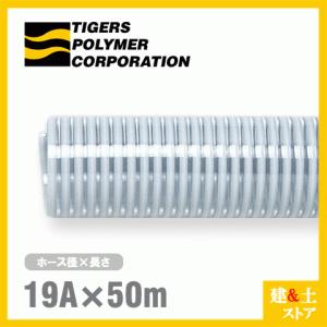 ダイクレ U字溝グレーチング 溝幅200用 並目(Dグリップ) T-6・14