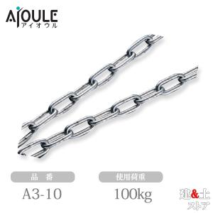 ふじわら ターンバックル(フック) ネジ径M5 使用荷重50kg SUS304 品番