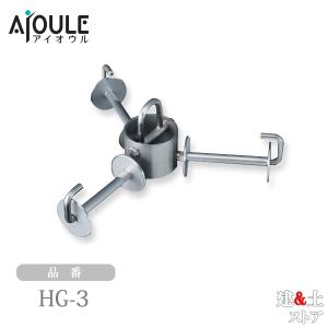 ふじわら ターンバックル(フック) ネジ径M5 使用荷重50kg SUS304 品番