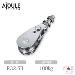 三菱（MITSUBISHI） おすすめ品 EL-S8000N/K AHN LED小型投光器 広角配