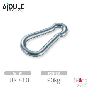 ふじわら カットレギュラーチェーン SUS304 使用荷重350kg 長さ ふじわら カットレギュラーチェーン SUS304 使用荷重350kg 長さ