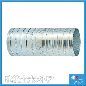 ホース用ストレート継手　両タケノコ　両口タケノコホースニップル　鉄製(材質：SS)　呼径200mm