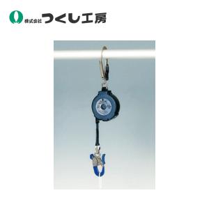 つくし工房 5471 車両限界検尺棒 高さ制限測定用ポール 建築土木ストア - 通販 - Yahoo ショッピング
