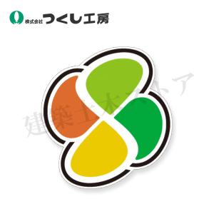 つくし工房　893-D　　保護帽用ステッカー　（高齢者）四葉マーク　53×49　