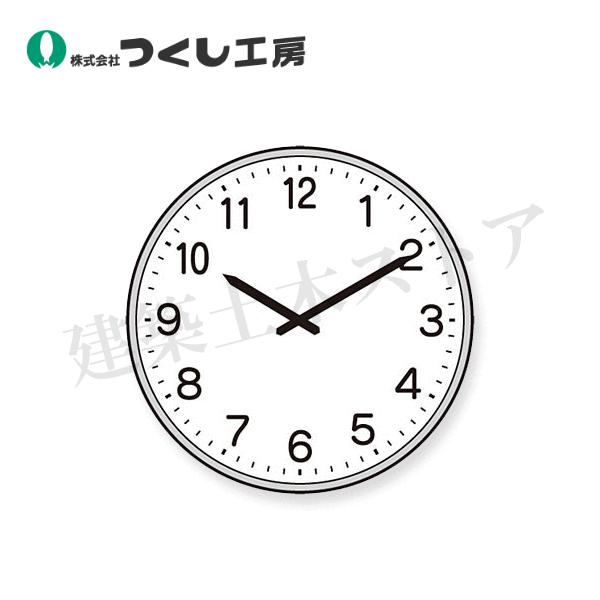 つくし工房　KG-214T　安全施工サイクル（掲示板）用防湿時計　300×1200　カラー鋼板