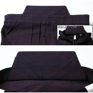 [剣道屋] 正藍染 11000番 剣道 藍染 ...の詳細画像4