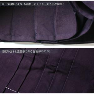 [剣道屋] 正藍染 11000番 剣道 藍染 ...の詳細画像5