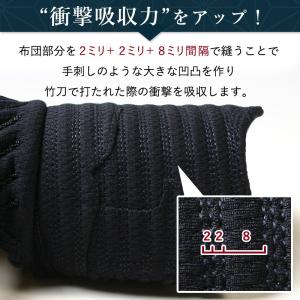 [剣道屋] 竹刀が楽に握れる 洗える小手 『柔...の詳細画像4