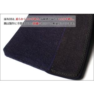 手刺 剣道 防具 セット 1.2分総鹿革手刺し...の詳細画像5