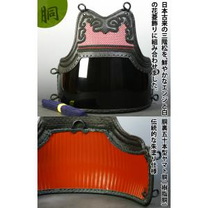 【新入生応援】中高生向 剣道フルセット全25点...の詳細画像4
