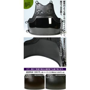 【新入生応援】中高生向 剣道フルセット全25点...の詳細画像4