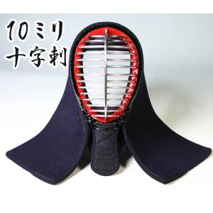 [剣道屋] 防具一式 10ミリ十字刺し 衝撃吸...の詳細画像2