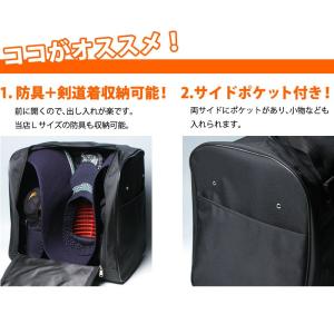 [剣道屋] 光沢を抑えた帆布調 着脱簡単ベルト...の詳細画像3