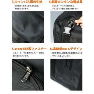 [剣道屋] 光沢を抑えた帆布調 着脱簡単ベルト...の詳細画像4