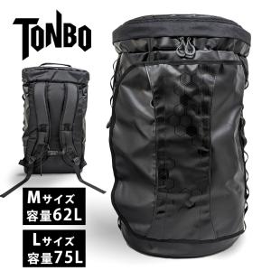 加工所取寄せ品】剣道 防具袋 バッグ リュック ○KENPRO ○V1-P バック