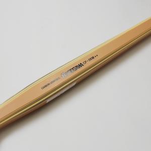 剣道 カーボン 本体 ○【本体のみ】 カーボン竹刀 37サイズ 胴張り・丸