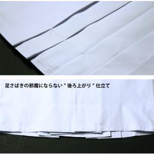 [剣道屋] 白色 新特製 テトロン剣道袴 【5...の詳細画像5