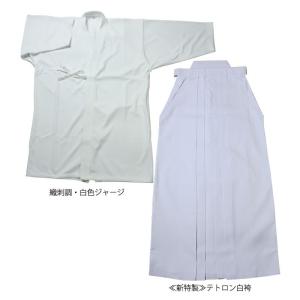 [剣道屋] 白色 上下セット ●「織刺調・白ジ...の詳細画像3