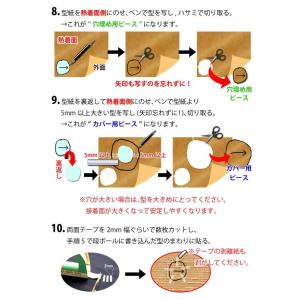 [3000円以上で送料無料] 剣道 甲手 (小...の詳細画像4