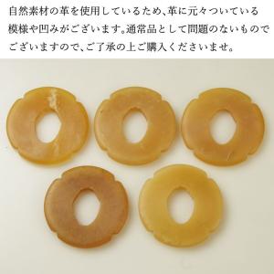 【加工所取寄せ品】 剣道 木刀用・剣峯 鍔(つ...の詳細画像3