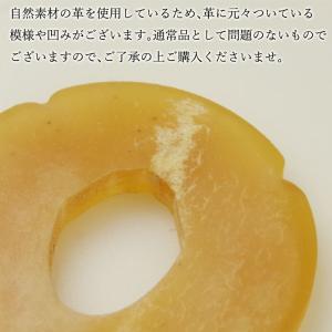 【加工所取寄せ品】 剣道 木刀用・剣峯 鍔(つ...の詳細画像4
