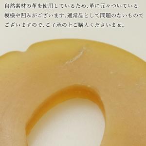 【加工所取寄せ品】 剣道 木刀用・剣峯 鍔(つ...の詳細画像5