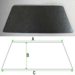 [3000円以上で送料無料]剣道 袴 メンテナンス ●袴用腰板