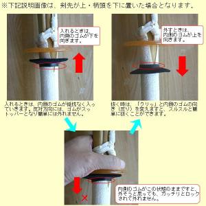 [3000円以上で送料無料] 剣道 竹刀用 鍔...の詳細画像1
