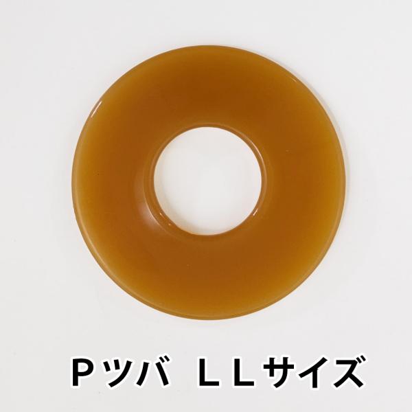 剣道 柄太竹刀用 鍔 ●P鍔・LLサイズ （柄太対応可）【 ツバ つば 穴が大きい 柄太竹刀対応 】