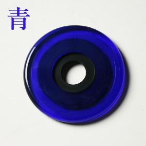 [3000円以上で送料無料]ツバとつば止めが一...の詳細画像2