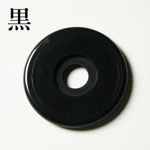 [3000円以上で送料無料]ツバとつば止めが一...の詳細画像4