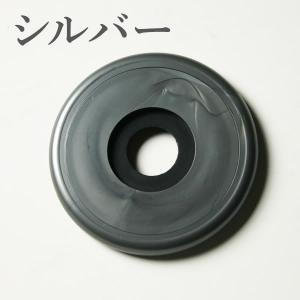 [3000円以上で送料無料]ツバとつば止めが一...の詳細画像5