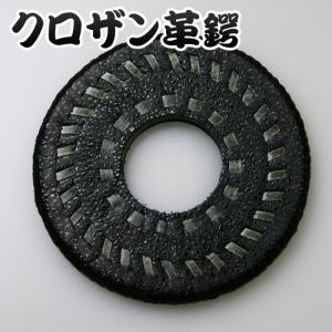 剣道 竹刀用・鍔(つば・ツバ) ●クロザン革鍔 (T-TK)