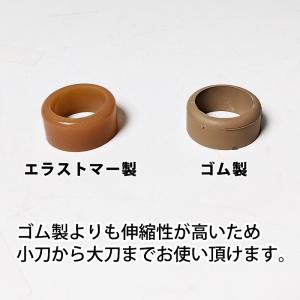 [3000円以上で送料無料] 剣道 木刀用 ●...の詳細画像1