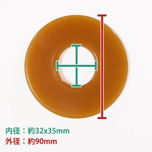 [3000円以上で送料無料] 剣道 竹刀用 プ...の詳細画像1